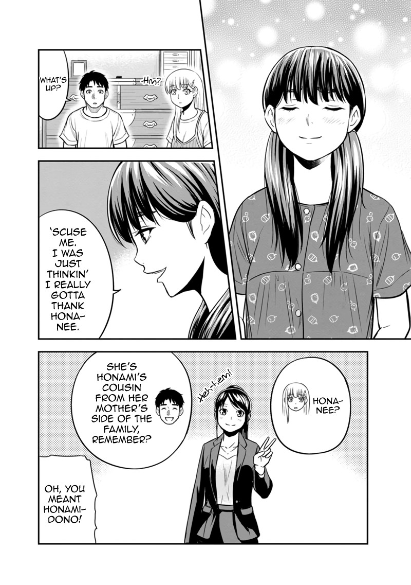 Orenchi ni Kita Onna Kishi to Inakagurashi Surukotoninatta Ken Chapter 121 8